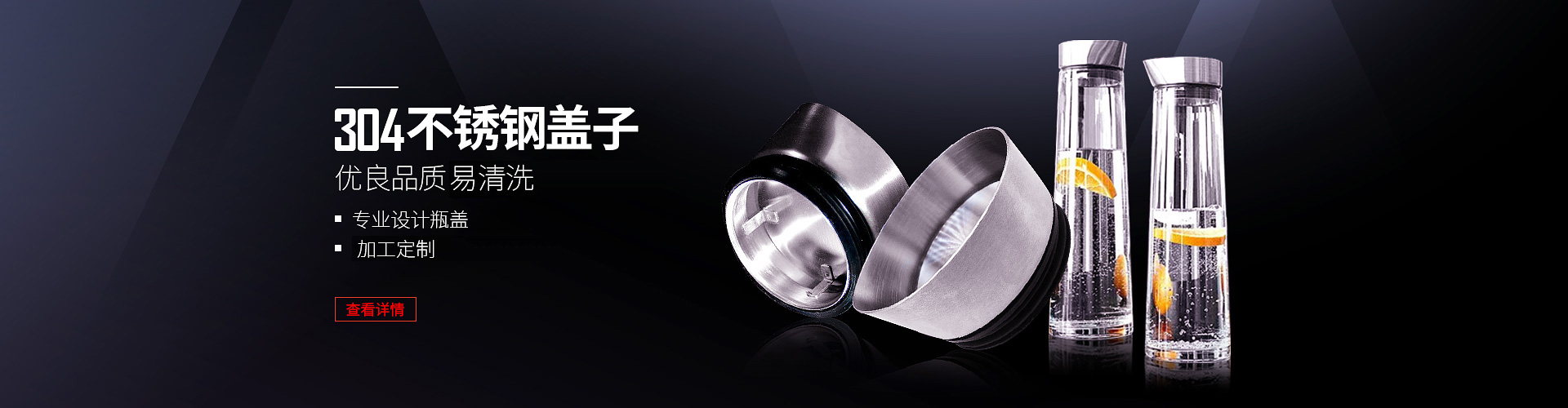 五金包硅橡膠產(chǎn)品、東莞硅橡膠廠(chǎng)、導(dǎo)熱硅膠制品