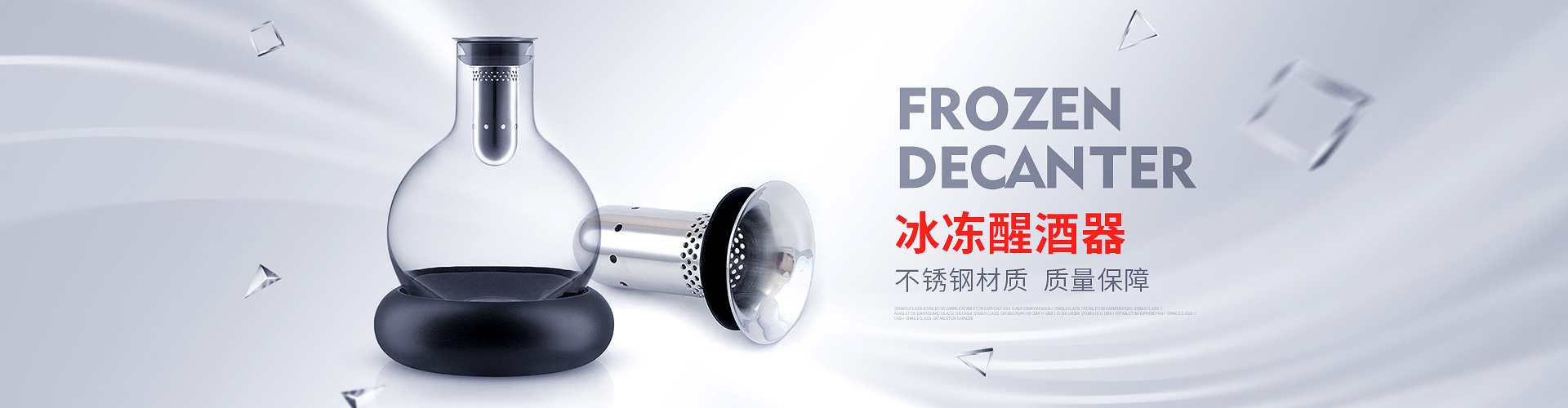 汽車(chē)方向盤(pán)硅膠按鍵、汽車(chē)防盜硅膠按鍵、汽車(chē)影音硅膠按鍵