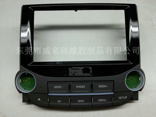 汽車硅膠按鍵記得時(shí)常清理